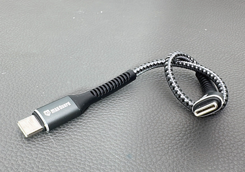 Maxguard 25CM PD 65W Type-C To Type-C Cable M40CC